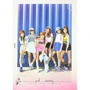 Pink Memory
