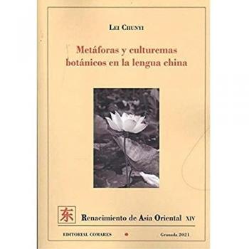 Metáforas y culturemas botánicos en la lengua china