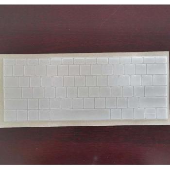 Protector de teclado de silicona para Huawei MateBook 13 pulgadas