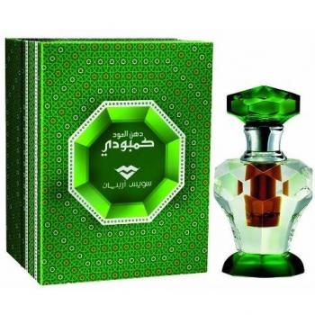 DEHN EL OUD CAMBODI - 3ML | Alcohol Free and Natural Oudh Attar | Oudh Wood