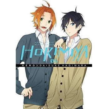 Horimiya Volume 5 - Manga by Hero