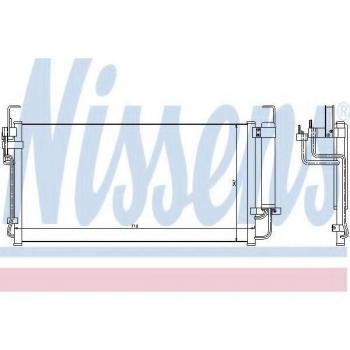 Condensador de aire acondicionado NISSENS 94449, compatible con sistemas de aire acondicionado, alta eficiencia en refrigeración, diseño optimizado para un mejor flujo de aire, fabricado con materiales duraderos y resistentes a la corrosión