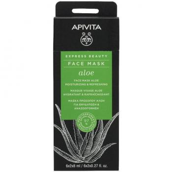 Apivita Aloe Moisturising & Refreshing Face Mask 2x8ml