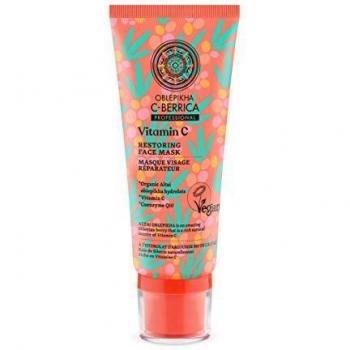 Natura Siberica C-Berrica Vitamin C Restoring Face Mask, 100 ml