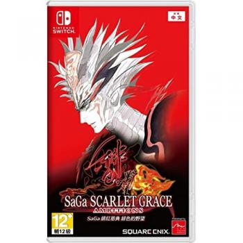 SaGa: Scarlet Grace Ambitions - Juego de rol para Nintendo Switch, gráficos en 2D, combate por turnos, historia no lineal, múltiples personajes jugables, ambientación en un mundo de fantasía