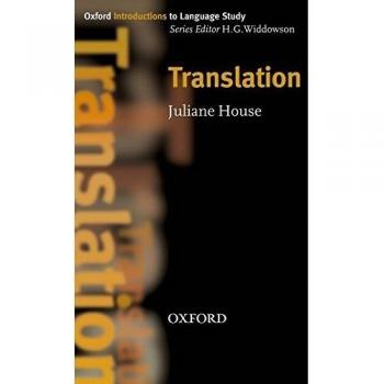 Translation