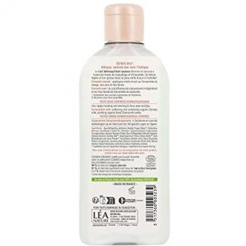 Leche Limpiadora Bio con Leche de Asno - 200 ml