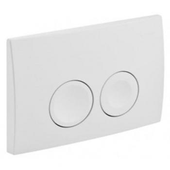 Placa de descarga Geberit Delta 21, dual flush, frontal, 24.6x16.4 cm, color blanco