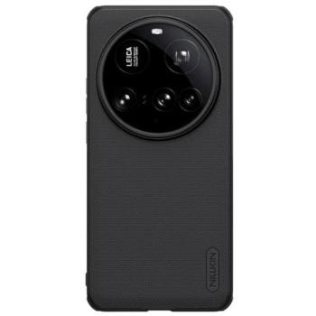 Nillkin Super Frosted Shield Pro Case for Xiaomi 15 Ultra - Shockproof Hard PC+TPU Protective Cover in Black