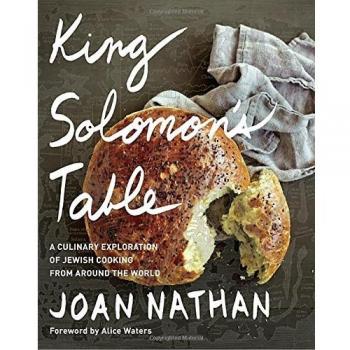 King Solomon's Table: A Culinary Exploration of Jewish Cooking from Around the World: A Culinary Exploration of Jewish Cooking from Around the World: A Cookbook