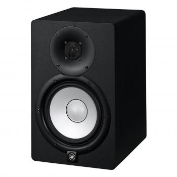 Yamaha HS7 Black Active Studio Monitor Speaker