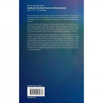 Comprehensive Handbook of Elemental Solid Band Structures: Z = 1 to Z = 112