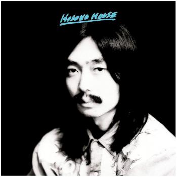Hosono House [Vinilo]