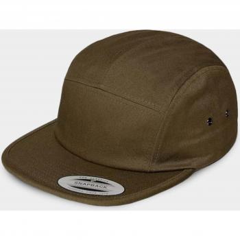 Flexfit Classic Olive 5 Panel Jockey Cap - One Size - 100% Cotton
