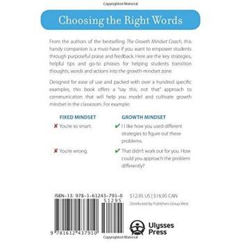 In Other Words: Phrases for Growth Mindset: A Teacher's Guide to Empowering Students through Effective Praise and Feedback