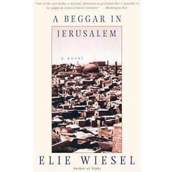 Beggar in Jerusalem: A novel