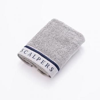 Toalla de tocador en algodón gris con rayas 30x50cm - Suave y duradera para tu baño