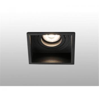 Foco empotrable Hyde Black 1 bombilla 5,5cm