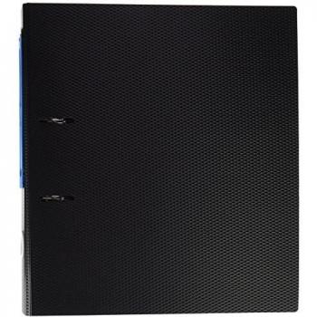 Plus Office 640DS - Archivador de palanca, A4