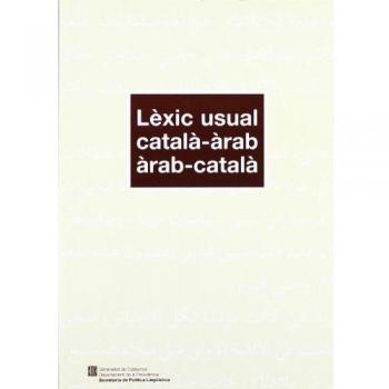 Lèxic usual català-àrab