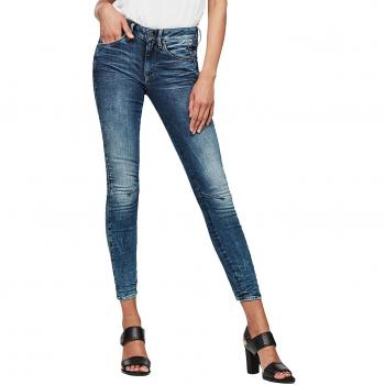 G-Star Raw Women's Arc 3D Mid Rise Skinny Jeans
