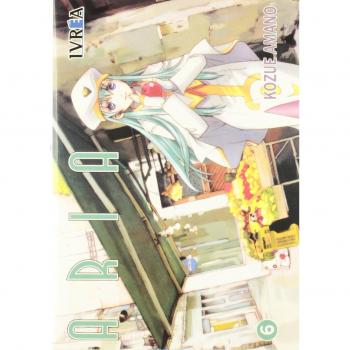 Aria