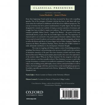 Laughing with Medusa: Classical Myth and Feminist Thought (Classical Presences) - Oxford University Press Edition