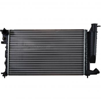 Radiador de refrigeración del motor NRF 58183, Aluminio, Aletas unidas mecánicamente, compatible con CITROËN Xsara Hatchback y ZX Hatchback