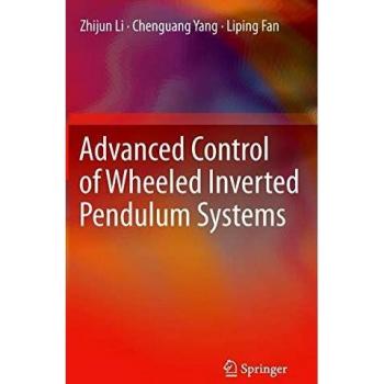 Advanced Wheeled Inverted Pendulum Control System
