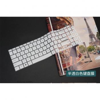 Funda Transparente de Silicona TPU para Teclado ASUS Vivobook Pro 15 OLED K3500 M3500 - Protector de Piel para Laptop
