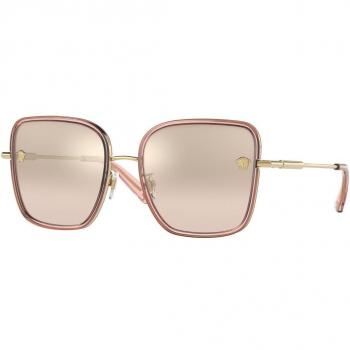 Versace VE2247D Asian Fit Women's Sunglasses Pink Size 57