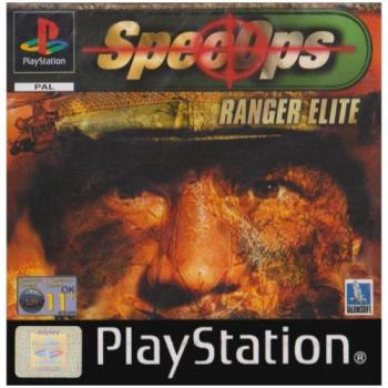 Fifa Street 2 PSP