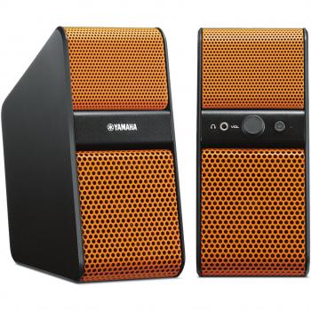 Yamaha NX-50 - Altavoces de ordenador de 14 W