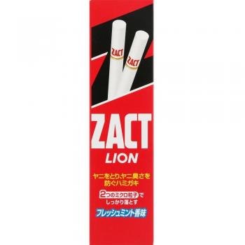 LION Zact Whitening Toothpaste for Smokers - 150g