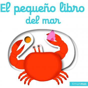 El pequeño libro del mar