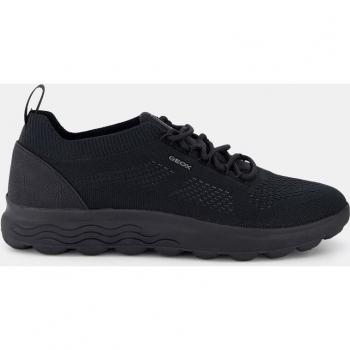 Zapatillas Geox Spherica para hombre con tecnología de transpiración U15BYA