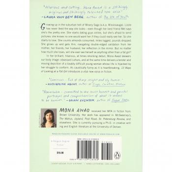 13 Ways of Looking at a Fat Girl: Fiction by Mona Awad - Contemporary Literary Novel