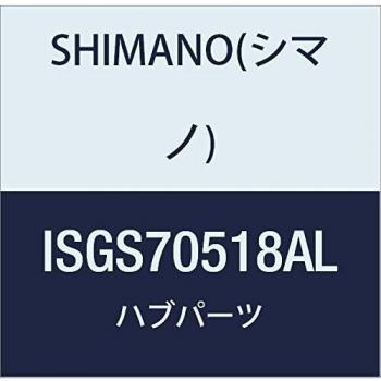 SHIMANO SGS70518AL Piezas de Bicicleta, Unisex, estándar, tamaño único