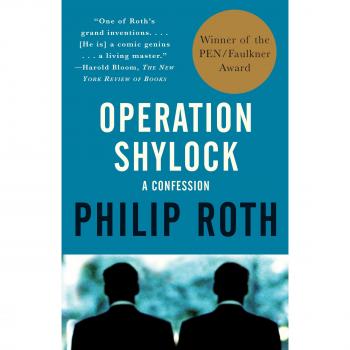 Operation Shylock: A Confession (Literary Fiction, Award-Winning)