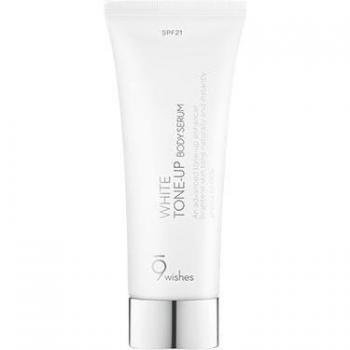9wishes Brightening Body Serum with SPF 21 - 150ml