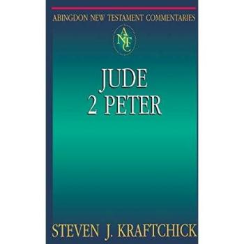 Abingdon New Testament Commentary: Jude and 2 Peter (Paperback)