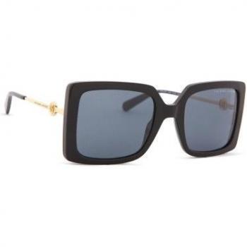Marc Jacobs Marc 579/S Sunglasses - Square Women's Black Grey - One Size