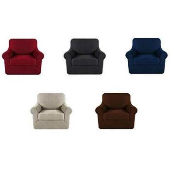 Funda de Sillón Elástica 4 Estaciones en Poliéster y Spandex Sibilla