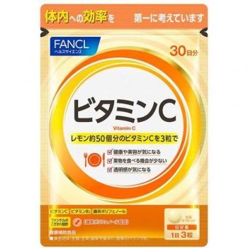 FANCL 30-Day Vitamin C Supplement - 90 Capsules for Beauty and Health