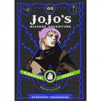 JoJo's Bizarre Adventure: Part 3--Stardust Crusaders, Vol. 5