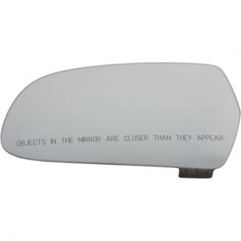 Retrovisor exterior - Cristal de espejo MAGNETI MARELLI 182209015600 Izquierda