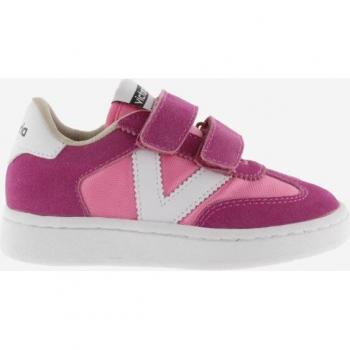 Victoria Children's Nylon and Suede Sneakers with Double Velcro Closure 1118105