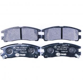 HELLA 8DB 355 016-591 Brake Pad Set, disc brake - T3031
