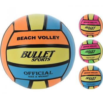 Balón de Voleibol Bullet Sports Multicolor