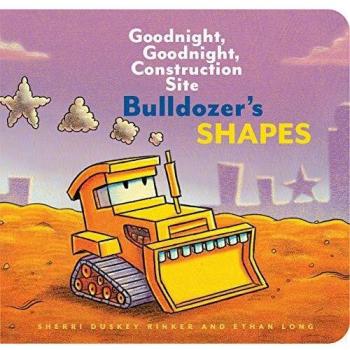 Bulldozerzs shapes goodnight goodnight construction site goodnight goodnight construction site kids construction books goodnight books for toddlers 1